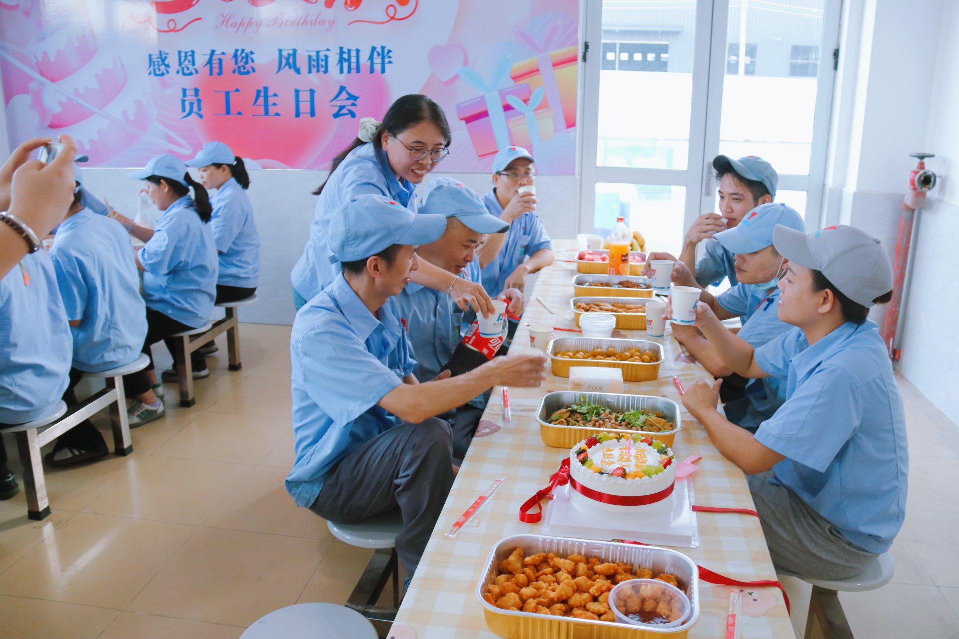 九月份員工生日會