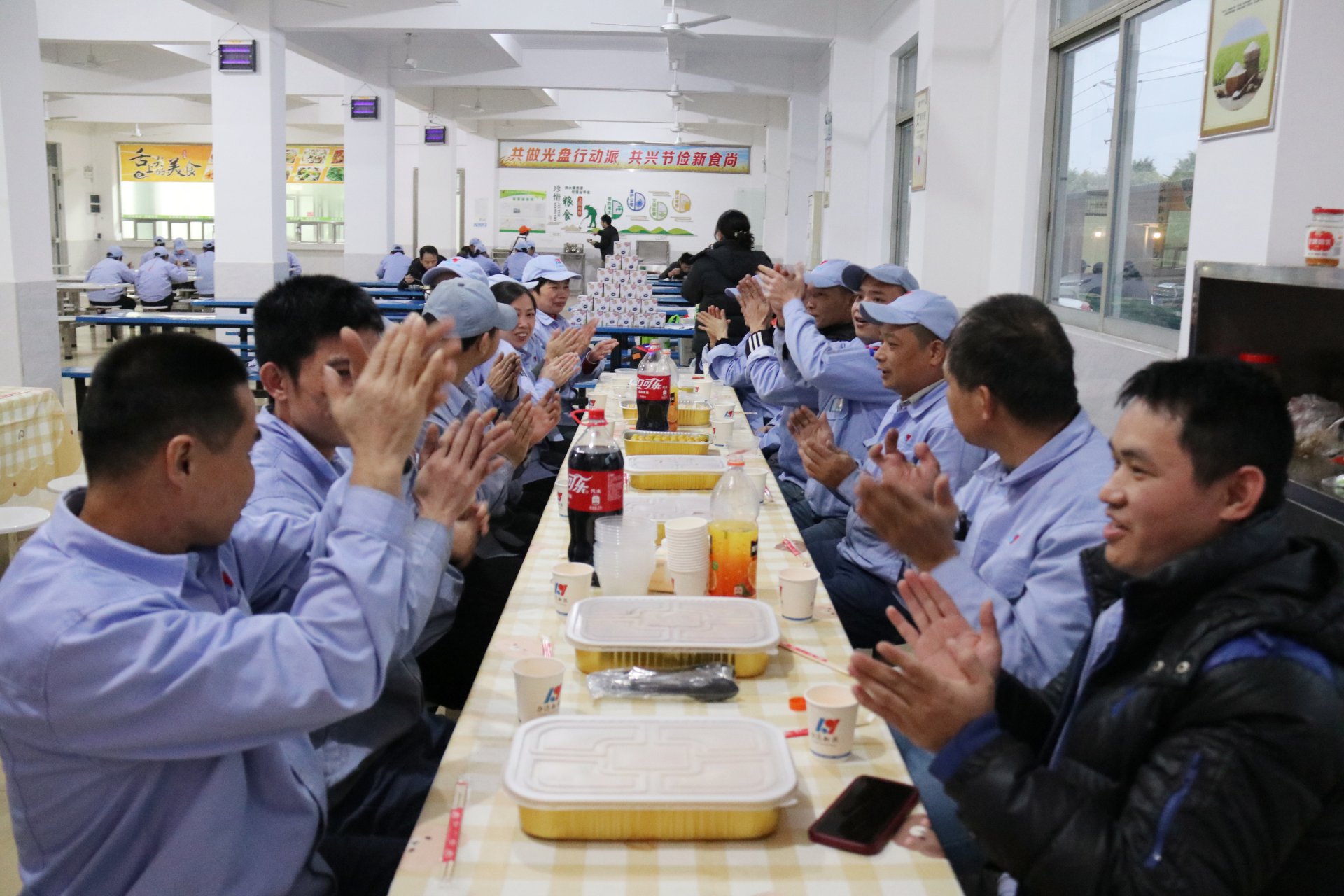 1月份員工生日會照片