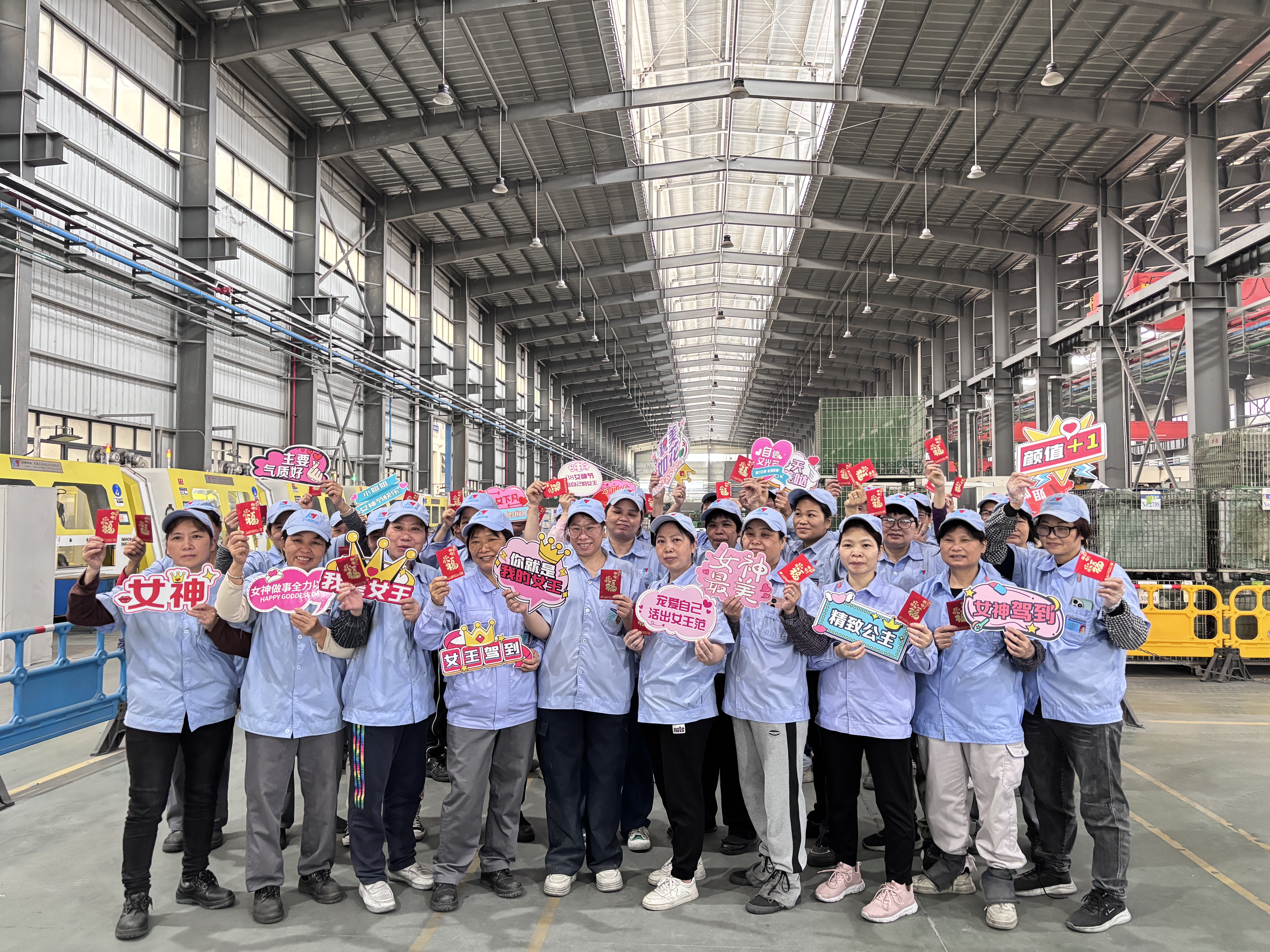 2026年力源科技|祝賀全體女職工三八婦女節快樂